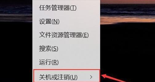 电脑黑屏时屏幕放大怎么处理？有没有简便的方法？