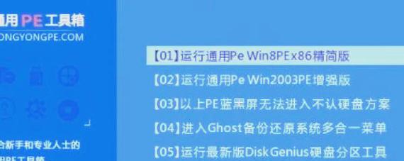电脑黑屏时屏幕放大怎么处理？有没有简便的方法？