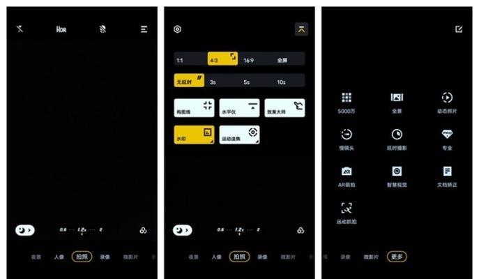 小叔叔照相机如何使用？手机拍照技巧是什么？
