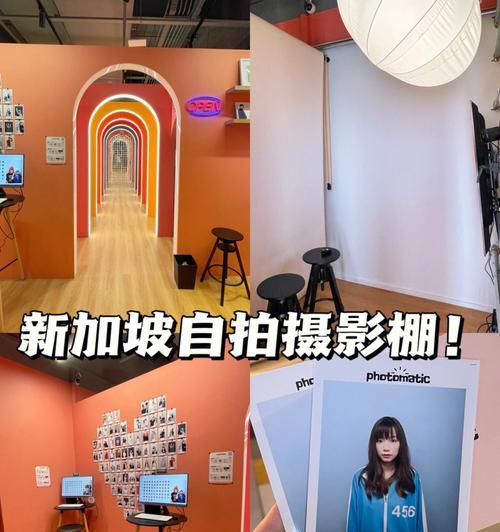 移动家具摄影棚使用手机拍照技巧是什么？