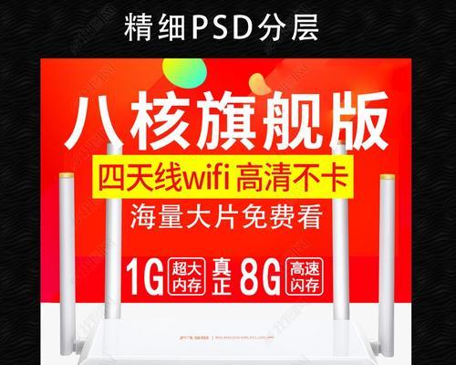 只能连路由器的投影仪是什么品牌？使用限制有哪些？