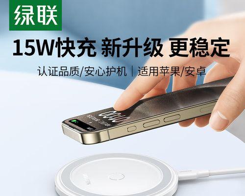 苹果充电器的USB折叠功能如何使用？使用时有哪些注意事项？