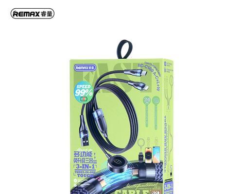 苹果磁吸充电器哪个牌子好？兼容性如何？
