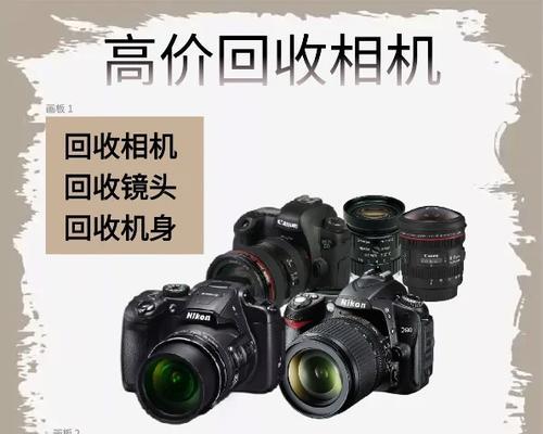 平板电脑桌椅子的拆卸方法是什么？