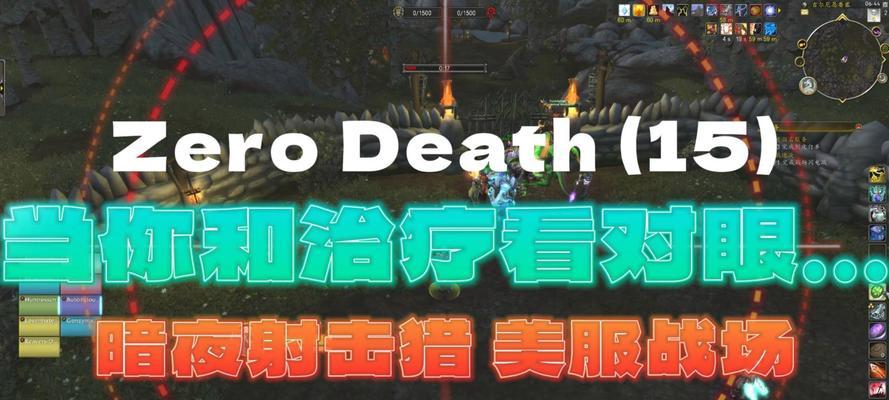 美服魔兽双开的操作方法是什么？