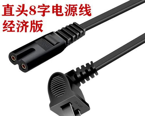 小米监控电源线接法有几种？