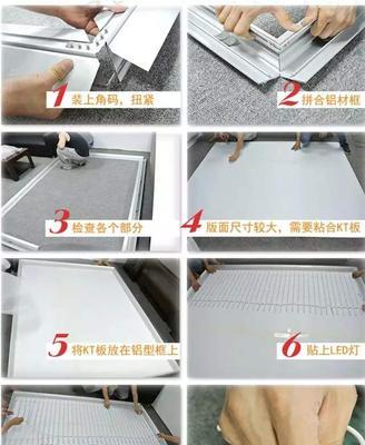 华为充电器枕心怎么安装？安装步骤是什么？