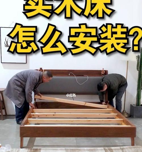 华为充电器枕心怎么安装？安装步骤是什么？