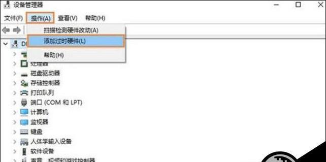 以太网消失的原因是什么？