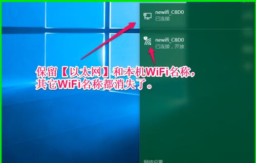 以太网消失的原因是什么？