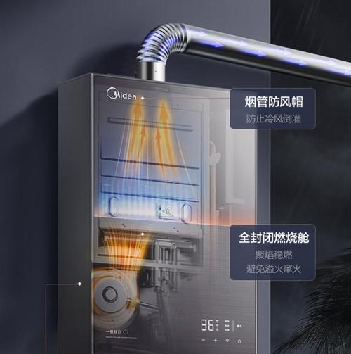 外形最小的燃气热水器品牌有哪些？如何选择？