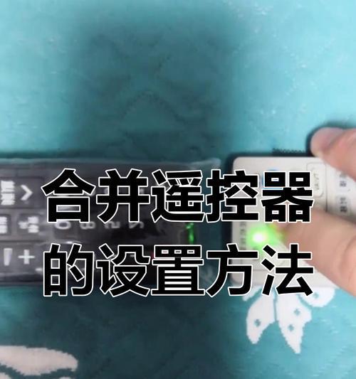 机顶盒遥控器失灵解决方法是什么？