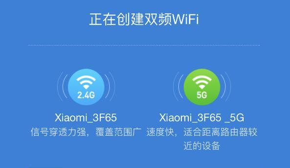 家里的两个路由器如何连接？有哪些步骤？