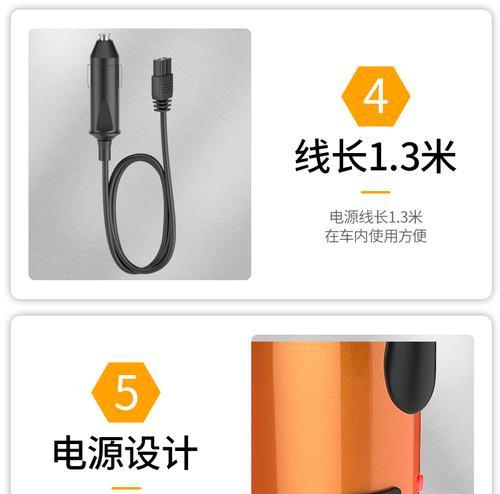 热水器清水杯使用方法图解是什么？如何正确使用？