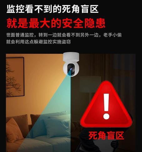 废旧手机摄像头监控如何正确处理？