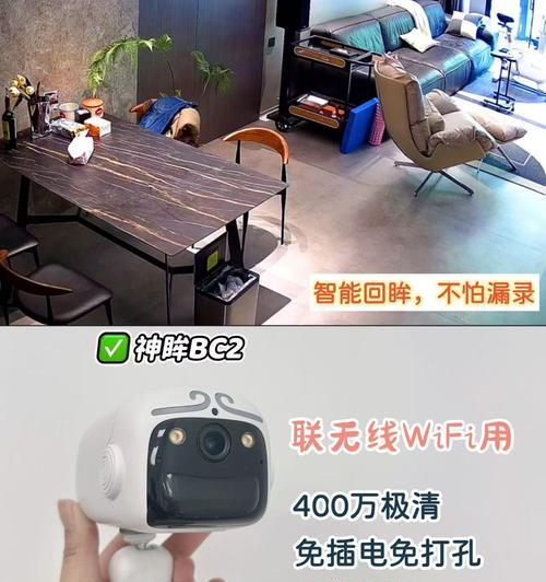 废旧手机摄像头监控如何正确处理？