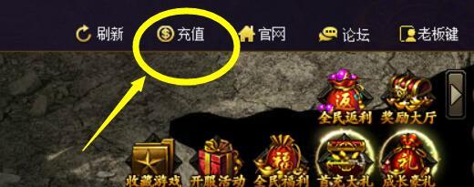 洛克王国充值失败的原因有哪些？如何解决充值问题？