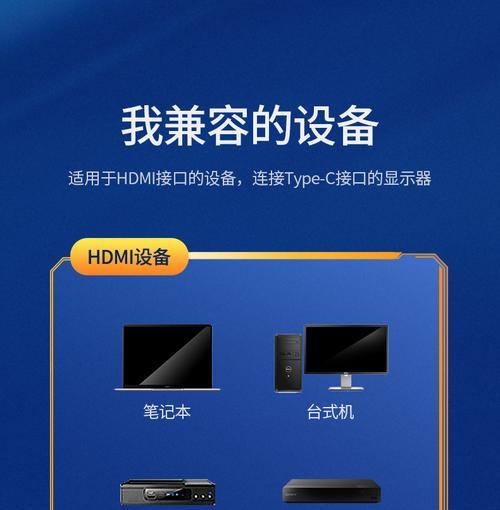 智能机顶盒能用电脑版吗？使用方法是什么？