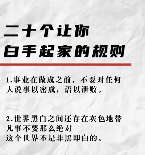 moxin充电器闪充支持哪些手机？兼容性如何？