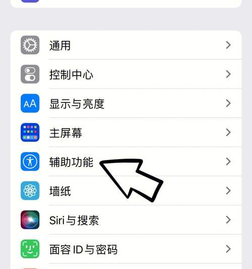 苹果小音响如何连接华为手机？连接方法和兼容性问题？