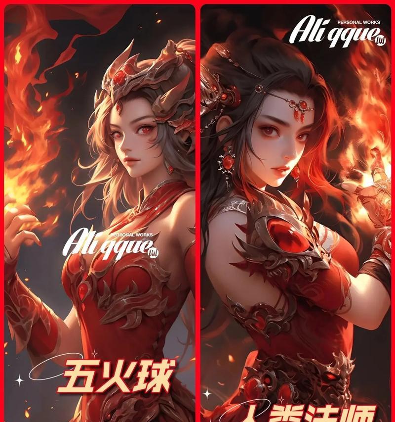 魔兽世界中火法的表现如何？