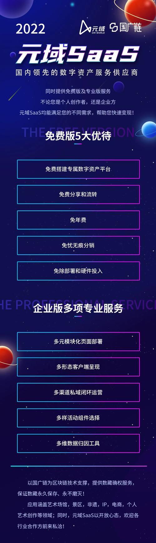 带货币服务器有哪些推荐？如何选择？