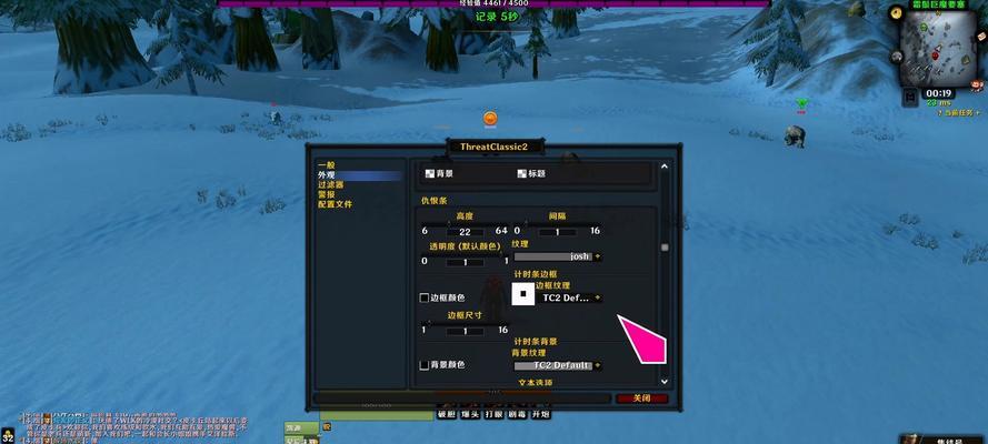 魔兽世界如何选择并玩转其他种族？