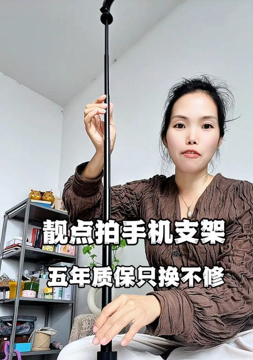 无线音箱手机支架安装步骤是什么？安装复杂吗？