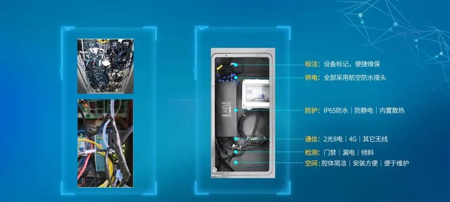 汽车网关锁车后如何关闭灯光？常见问题及解决方法？