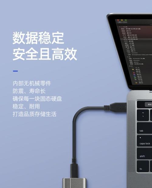 苹果移动硬盘128g的性能如何？值得购买吗？