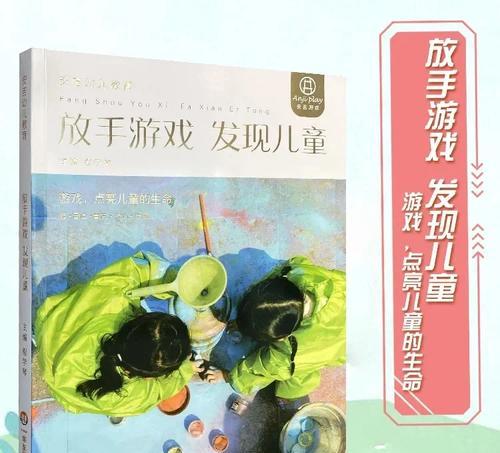 英雄联盟安吉游戏玩法是什么？