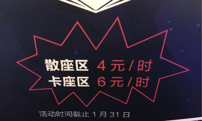 网吧怎么解决魔兽崩溃问题？有哪些有效的解决方法？