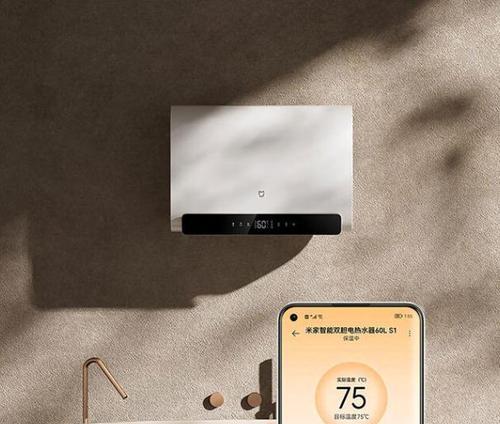 小米热水器自洁功能如何启动？操作过程中应注意什么？