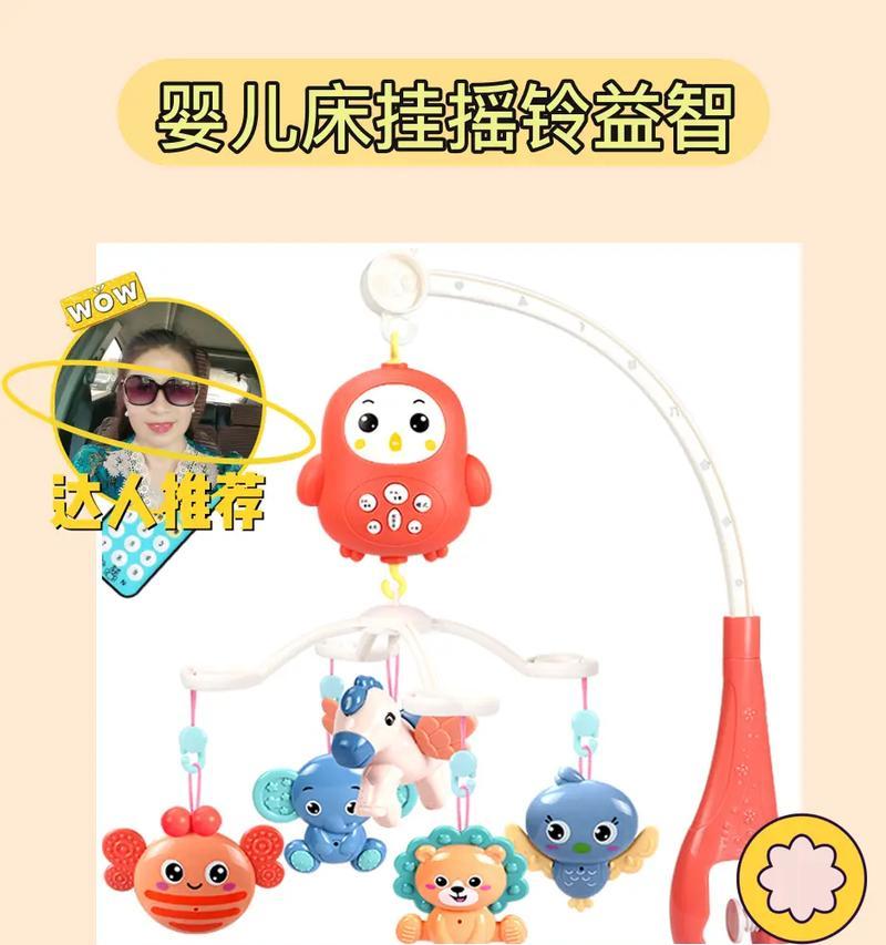 英雄联盟摇铃头像更换方法是什么？