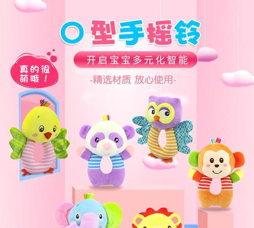 英雄联盟摇铃头像更换方法是什么？