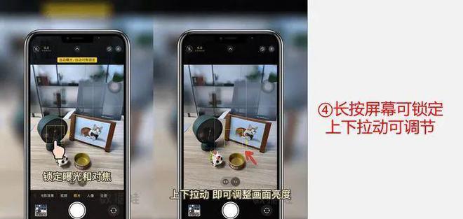 单反相机对焦区域调整方法是什么？对焦效果如何？