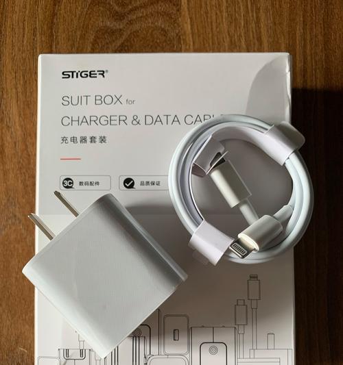 给手机充好电的充电器叫什么？如何选择合适的充电器？