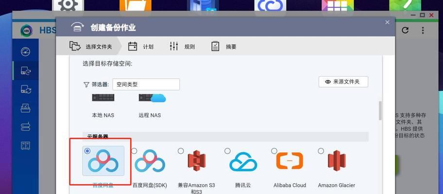 服务器数据丢失音乐文件如何恢复？有备份方法吗？