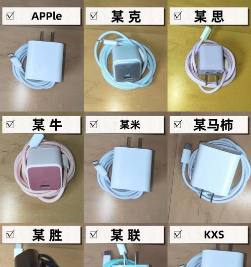 平替充电器使用方法是什么？电脑充电器替代品使用注意事项？