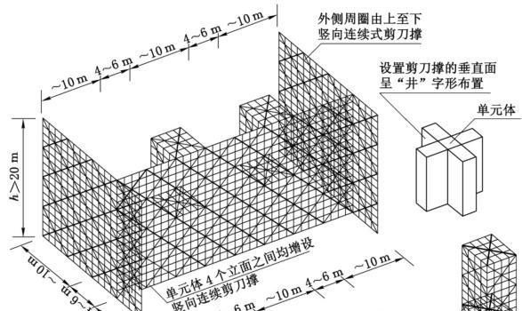 平板电脑支架三轴安装步骤是什么？如何正确安装？