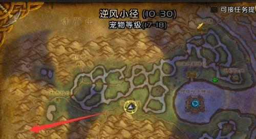 魔兽世界中如何调整经验数字大小？设置经验数字大小有什么影响？