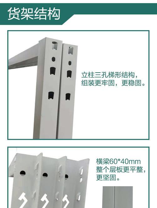 移动电源老化架安装流程及常见问题？