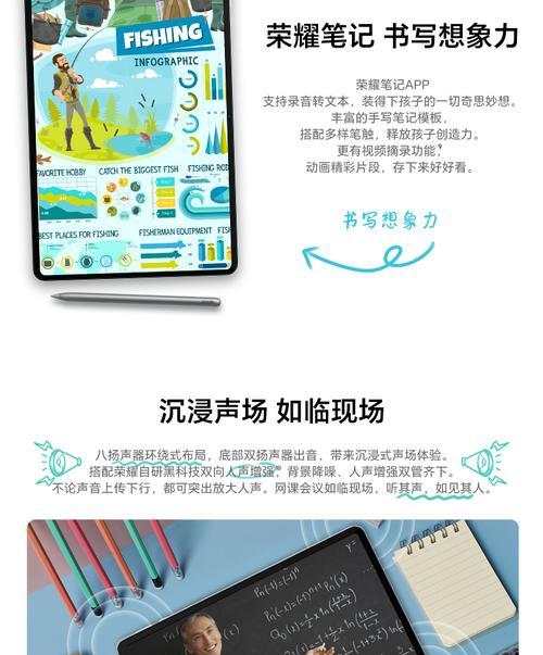 平板电脑HEY_W09如何插卡？插卡步骤是什么？
