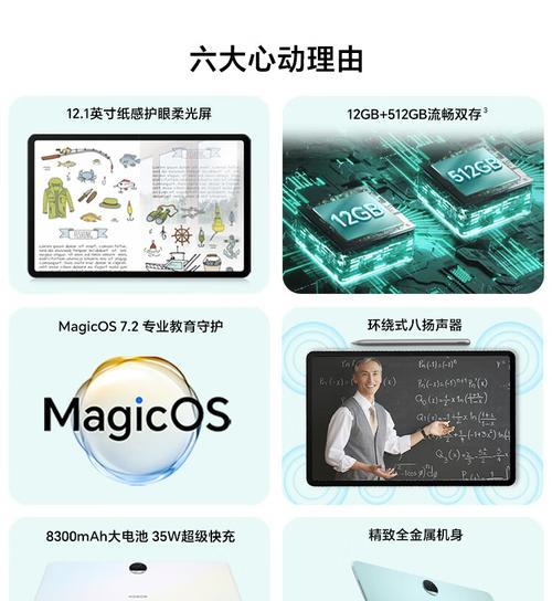 平板电脑HEY_W09如何插卡？插卡步骤是什么？