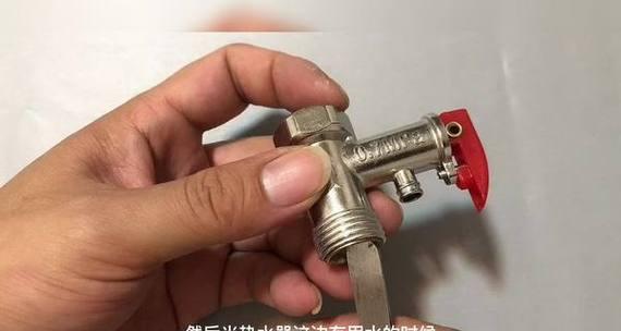 热水器取杯器拆卸步骤？