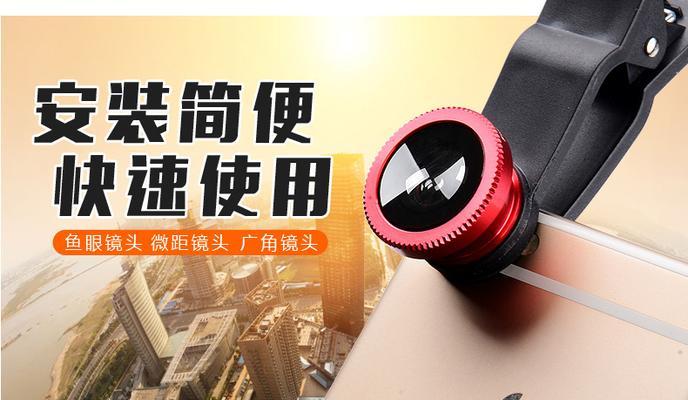 相机镜头固定夹的正确使用方法是什么？