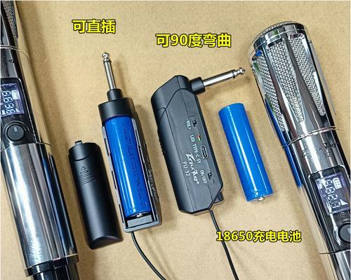 手拉音箱话筒调频配对步骤是什么？