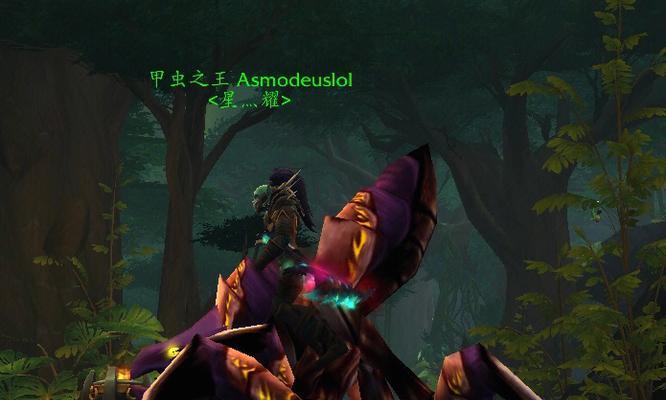 魔兽世界狮鹫新手任务骑行方法是什么？