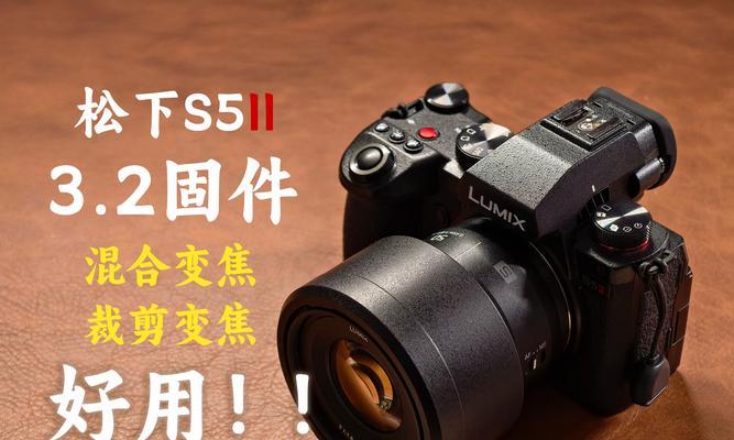 松下相机全对焦操作方法是什么？如何设置？