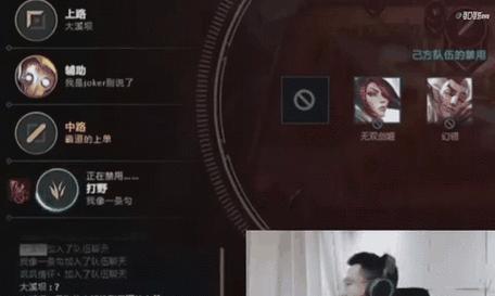霸哥的玩法技巧是什么？如何在英雄联盟中模仿霸哥？